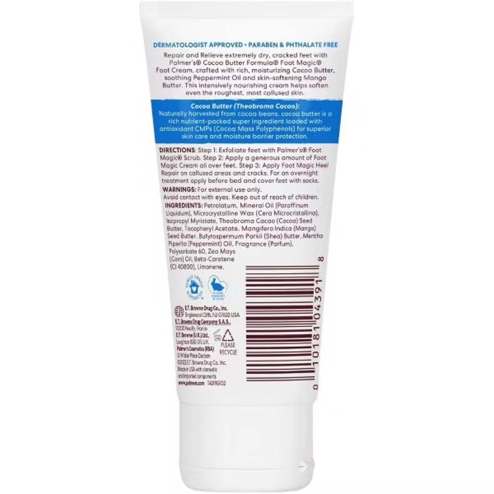 Palmer's Cocoa Butter Foot Magic Lotion - set of 12 - Picture 3 of 8